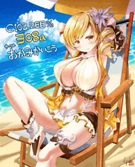水着マミさん