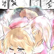 ファンアート　ねぶる　