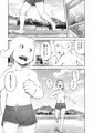てんたくるテイマー！Episode8