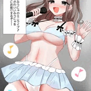 アイドルみうにゃのミニライブ