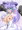 うちの魔王さま