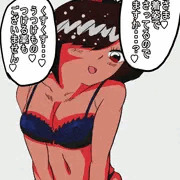 セルアニメ版アズレン不知火の下着姿。