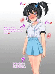 麻美ちゃんサスペンダーチクニー
