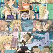 【高級アイス】レディ・ボーデンの一気食い【子供の夢】