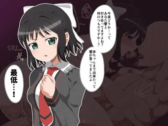 絶対に堕ちない393