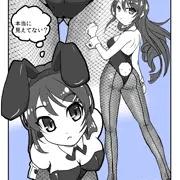 誰にも見られないことでちょっぴり大胆になってしまったバニーガール先輩
