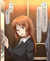 オトナみぽりん