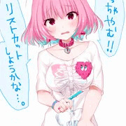 リスカ制裁
