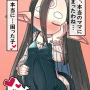 レイマママタニティ