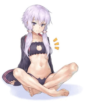 yukari