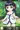 コドモ（とあれやこれやするため）の日