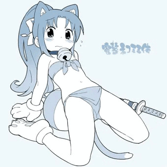 ネコミミ侍