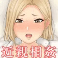 新作作業④