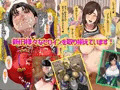 支援サイトまとめイラスト集DLsite、FANZA版