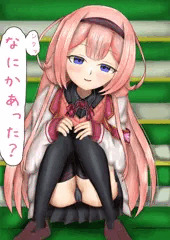 見せパng