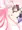 アル悪