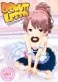 C89新刊椎名法子本