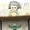 在宅オナニー