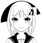 とーね