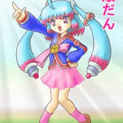 北〇鮮ミサイル擬人化・ムスダン