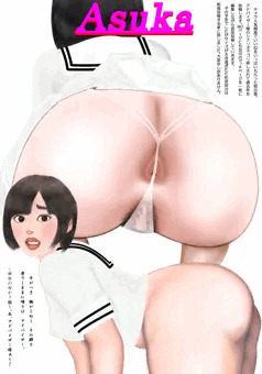 ASUKAP1からP15