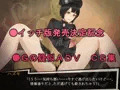 宣伝２６