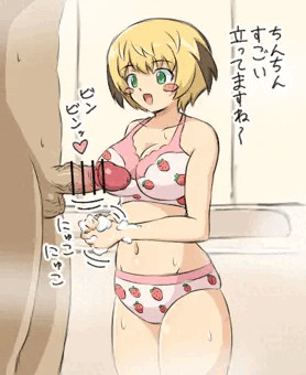 【skeb】水着ガレスちゃん