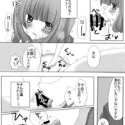 C82サンプル