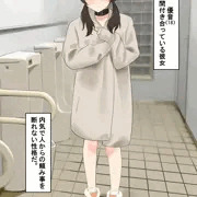 言いなり彼女寝取らせ
