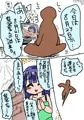 梨花ちゃん誕生日おめでとう！