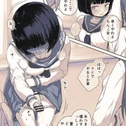 ふたなりだと判明したのでナニさせてみる