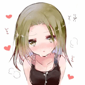 およめさん