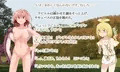 もんむす・くれすと！　サキュバスだらけの搾精村