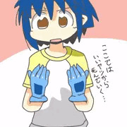 ひろなー