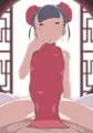 チャイナ娘騎乗グラインド