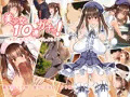 美少女１０連ガチャ！～愛莉とコスプレえっちしよう！～CG集