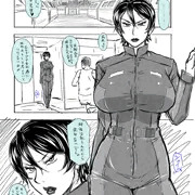 夏コミは申し込みませんでした