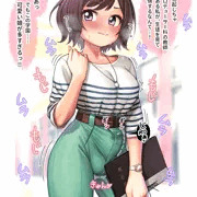 【ふたなり/二次創作】asr先生