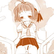 さくらたん