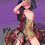 半熟鬼娘～鬼姫(キキ)～