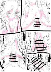 うちのこのエロ