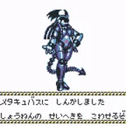 MWV（メタルウォーカー・バリエーション）