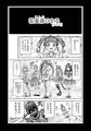 【発売】【試し読み】『星アソビ』発売！新試し読み&予告カット