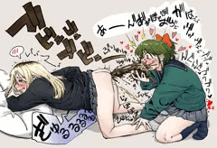 ゲリうんちに溺れたい食糞ちゃん