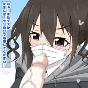 あきら　皮剥き暴発