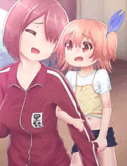 ひなた～