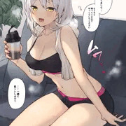 友逹の妹が筋トレに誘ってくる