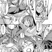 【宣伝】八脚女領～眼鏡少年粘着蜘蛛糸責め～