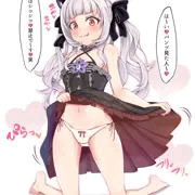 オナサポシオンちゃん♡