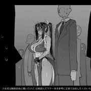 舞さん